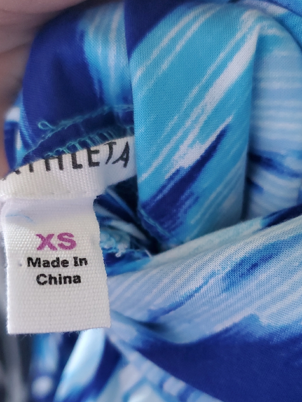 Athleta Blue Ikat Halter Maxi Dress with White Accents - Picture 10 of 12